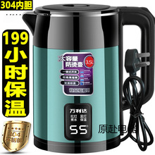 f_늟ˮ304P䓱؟ˮؼôԄӔ_ˮ