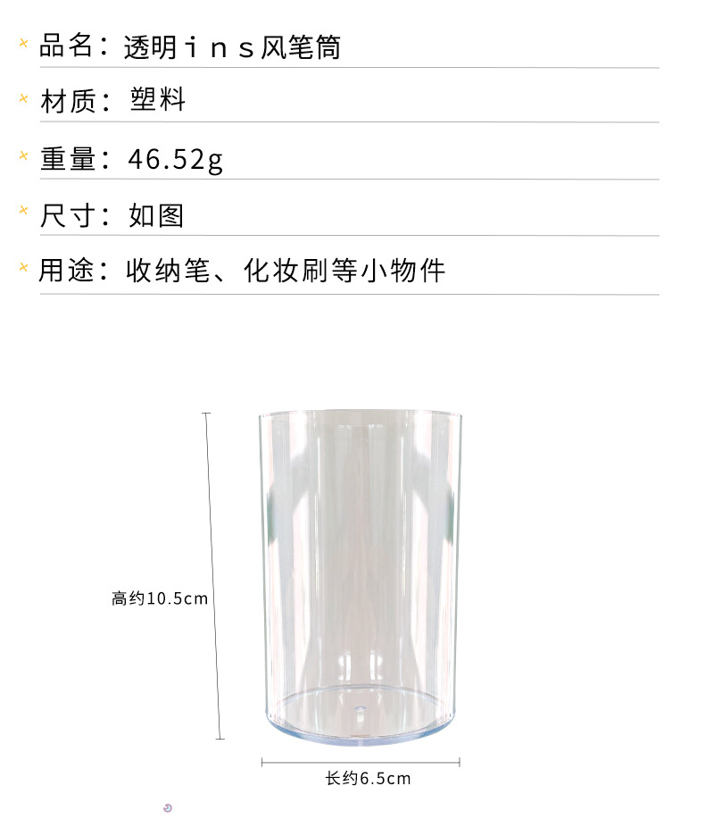 姓名贴_02.jpg