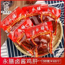 �����u���u��40������ �uζ��ʳ����ζ�l������ʳ��ʳС�����