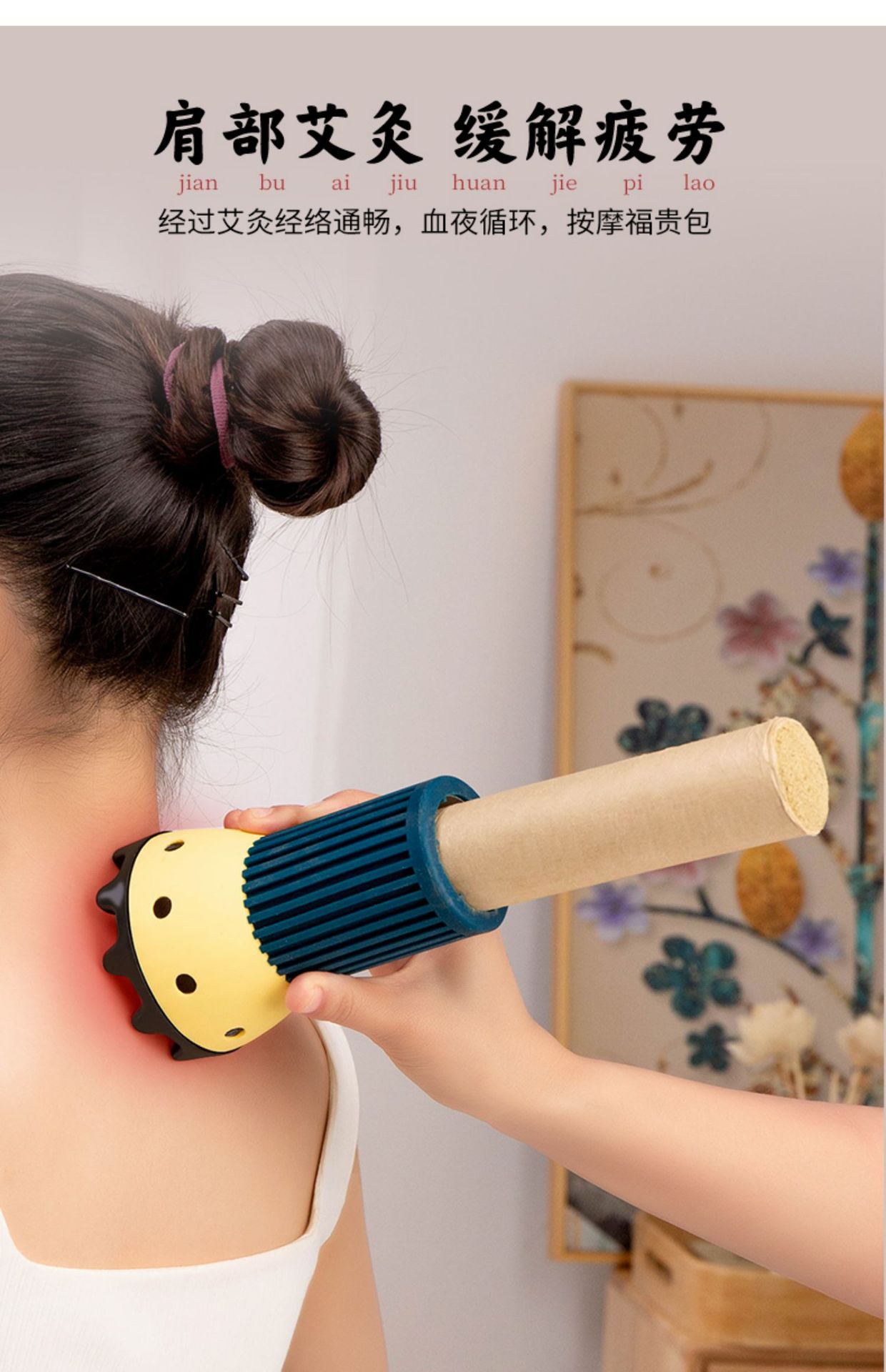 Bian Stone Moxa Jar Handheld Warming Massage Cup with 2 Moxa Sticks Fire Cap and Essential Oil quality and texture