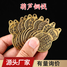 �ٸ��M��ɽ��ƽ�����Z���X���J�~�X ��ͯ����~�X���X�L5.8CM