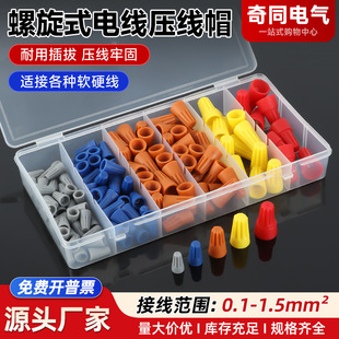 155ֻ�b ������ʽ늾��B�����Ӿ������D����^����ʽ����ñ�Ӿ�ñ