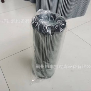 ܈䓏S�V�͙C�ò����w�S�ۯBʽҺ���VоSFX-850*10�����Vо