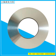 LDϝLCA 䓰֗lCƬ Ϻ˷֗lCƬS