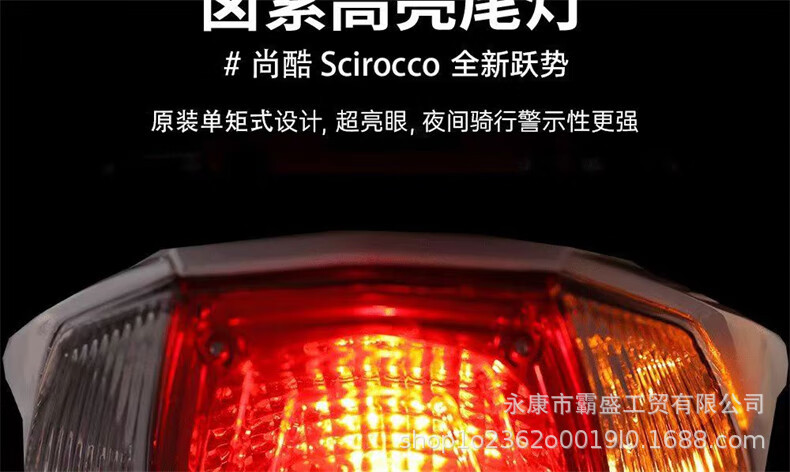 National Iv Shangling Scooter Fuel Vehicle 125Cc Can Be Licensed for Takeaway Men and Women Fuel-Saving Models