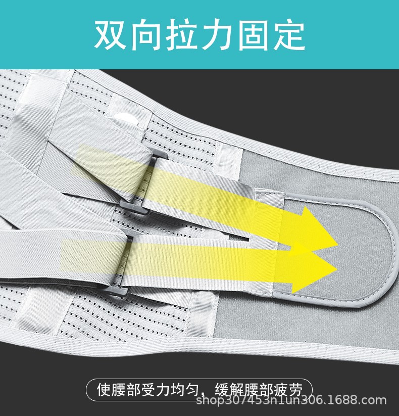 O1CN01w6PWCr1RnUc97mplP_!!3534