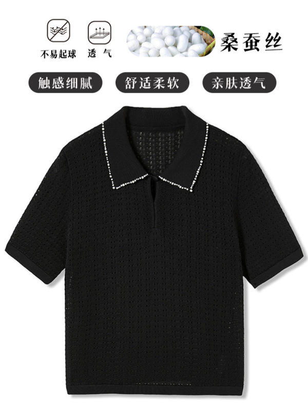CRUSH 同風マルベリーシルクセーター レディース 2025 夏 ラペル ハンドビーズ 半袖 ボトムス フレンチトップ|undefined