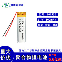 �C���Rȫ��̖101550�ۺ����늳�ʹ���T�����������Ӌ��퓹P