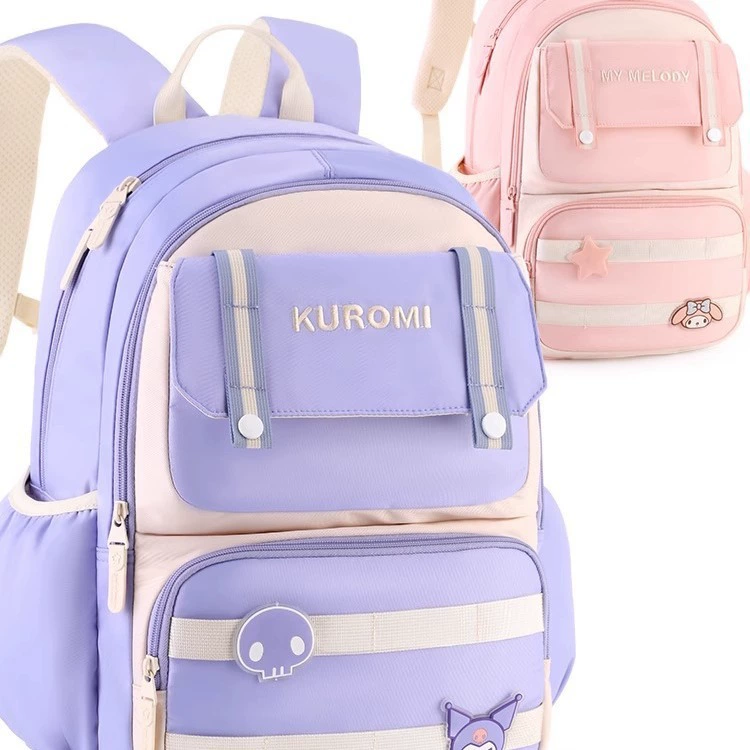 三丽鸥 Children's capacious school bag, backpack lightweight, spine protection