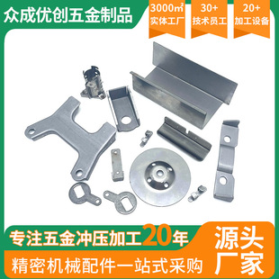 �ۏ����P����_���������i䓽��ُ�Ƭ�����ּӹ��i䓛_�����ӹ�