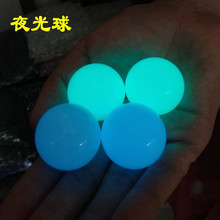 �l��ԭʯΞʯҹ����ҹ��ʯ�A��ˇ�YƷ�ְ�����A��ҹ����[��