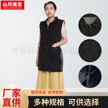 ���������l�����l�ȼ����������݇�ȹ��մ�l�W��͸��h�͠CȾ����