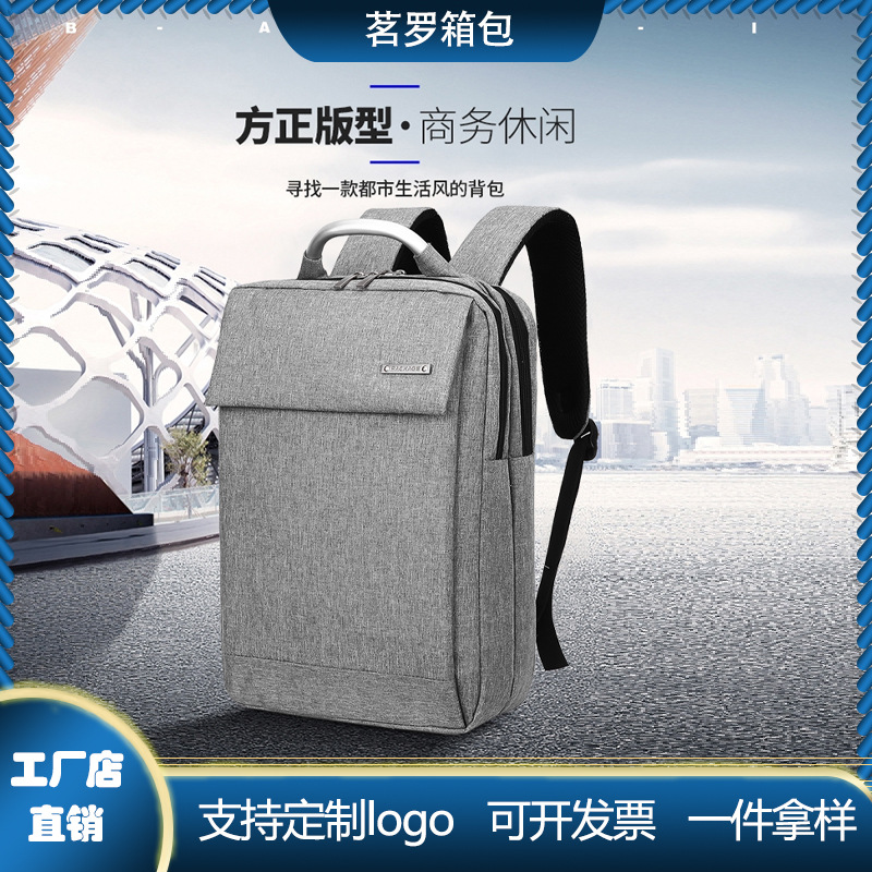capacious backpack