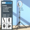 2,1 м, одноместный, сумка для хранения, 10-дюймовая лампа, Bluetooth-пульт