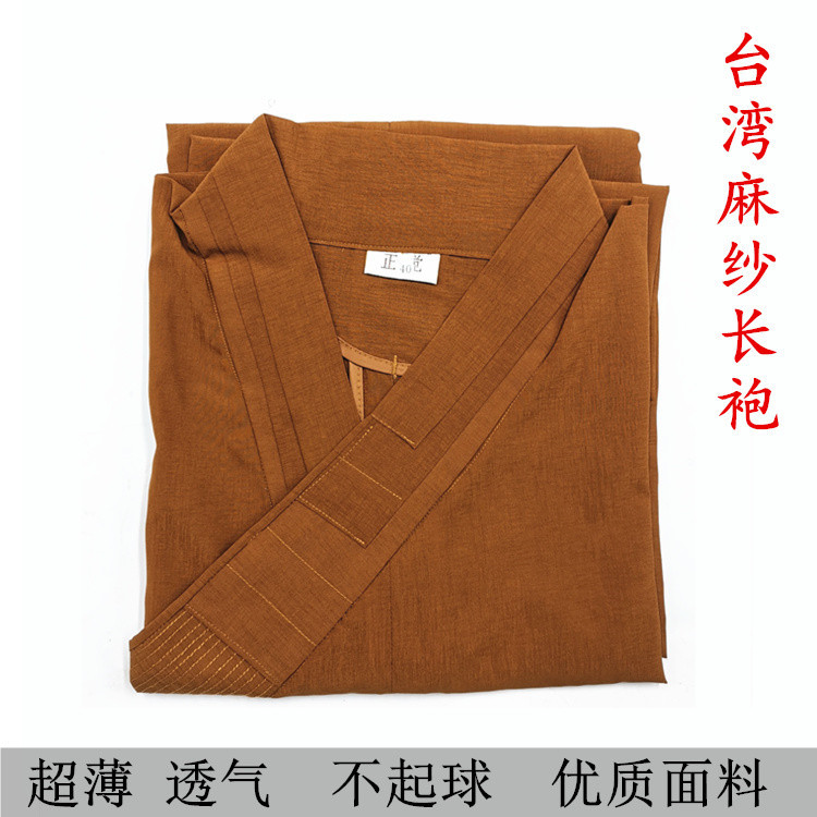 厂家直供僧服长褂姜土黄色大褂男夏季多丽丝麻纱僧人服装灰色僧衣