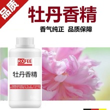 ���]�������㾫�����J�C�㾫ɽ�軨�㾫�ѹ�Ӣ�㾫ľ�m��ĵ���㾫