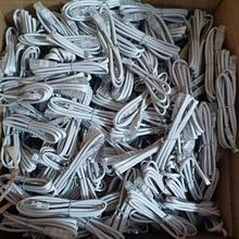 ȫ�~�����2�׾W����Ʒ��1�׻Ұ׾W����X�����O�ؾW�j��������}