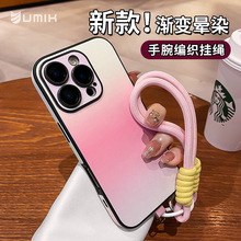 �m���O��16promax�֙C���¿�15�u׃��Ⱦ��ˤ���߼��б��o��13ȫ��