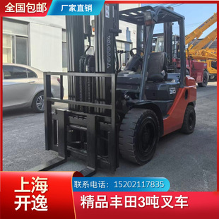 Forklift Diesel Forklift for Sale 3 Tons 5 Tons 10 Tons Toyota Japan 8Fd30 Used Toyota Forklift