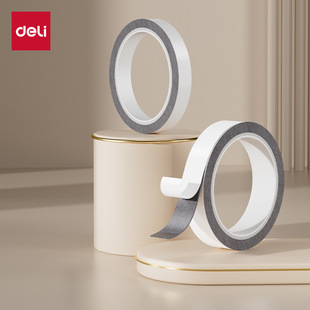 Deli Je500/Je501 Multifunctional Strong Double-Sided Tape Removable Double-Sided Tape High Viscosity Strong Glue