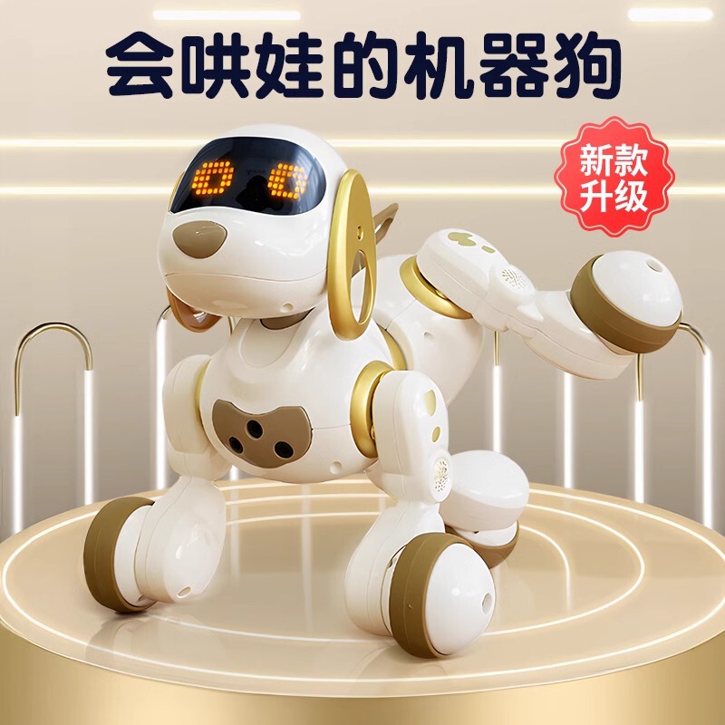 Intelligent Remote-Controlled Pet Robot Dog, Children's Educational Toy, Electronic Robot Cat, Little Boy Doll, Year of the Horse Gift