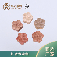 �S�Ҷ����҃���޹�U��ľ����ɢ��ľ����ľ���|��ӆ�Π�LOGO�U��ľ