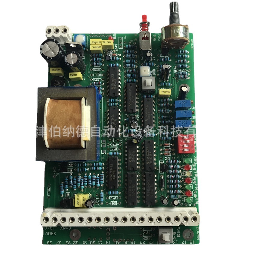 GAMX-L1840伯纳德执行器控制板 逻辑控制板 执行器主板 质保一年