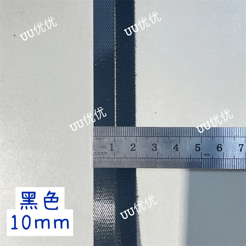 6mm8mm10mm 娃用魔术贴白色超细b娃衣辅料小布ob11配件娃娃|undefined