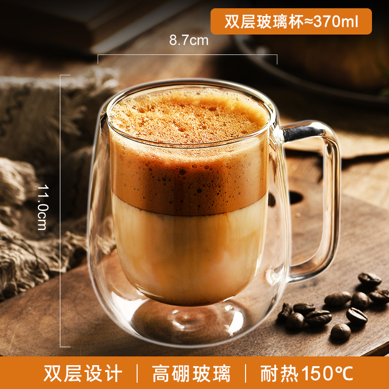Tazas de agua de doble vidrio, tazas de té de marca de aislamiento térmico doméstico, tazas de café resistentes a altas temperaturas para hombres y mujeres, nuevas tazas de café con mango