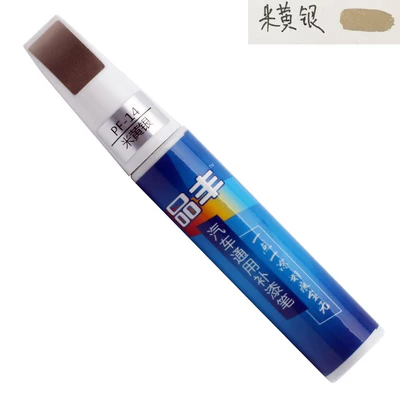 repair kit black self-applied paint Avtomobil boya qələmləri - beige-silver