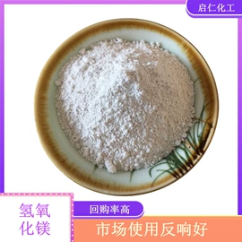 氯化物;碳酸盐;硫酸盐