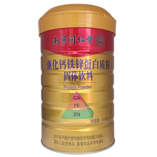 �Ͼ�ͬ��������Ǭ�������}�F�\�����|�۹��w������l֧�ִ��l