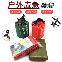 �羳���⼱��˯������¶�Iͽ����ɽҰ��ʧ�ر�������b�䱣��˯��