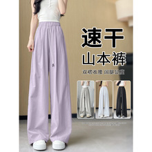 �ٸ��\��ѝŮ���ı����¿�߂��Ӵ��и������ɏ�������ɽ��ѝ