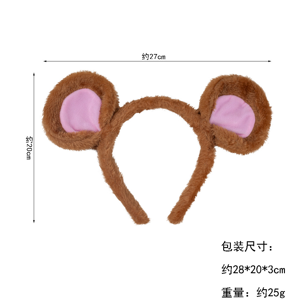 Diadema de ratón de felpa creativa Diadema de oreja de ratón del zodíaco de dibujos animados Diadema de animal de Halloween lindo