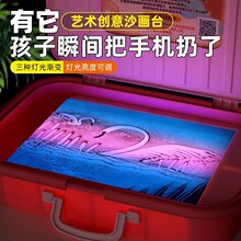 儿童玩具益智女孩子10岁7女童生日礼物9小学生6网红爆款新8沙画箱