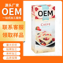 Classic Crepe Flour����������ʳ�a�䄩�羳���S�ӹ�����
