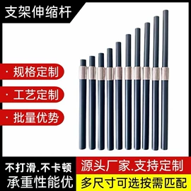 手机支架;看书架;直播专用支架