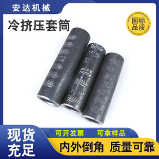��D��䓽���Ͳ�F؛�����Cе�B����D��䓽���g���D����Ͳ���^