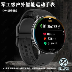 户外跑步运动防水智能手表GPS轨迹海拔气压指南针多功能蓝牙电话