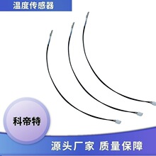 Դ�^�S�ҜضȂ������B��늾�����Դ���������߾��Ȃ�����