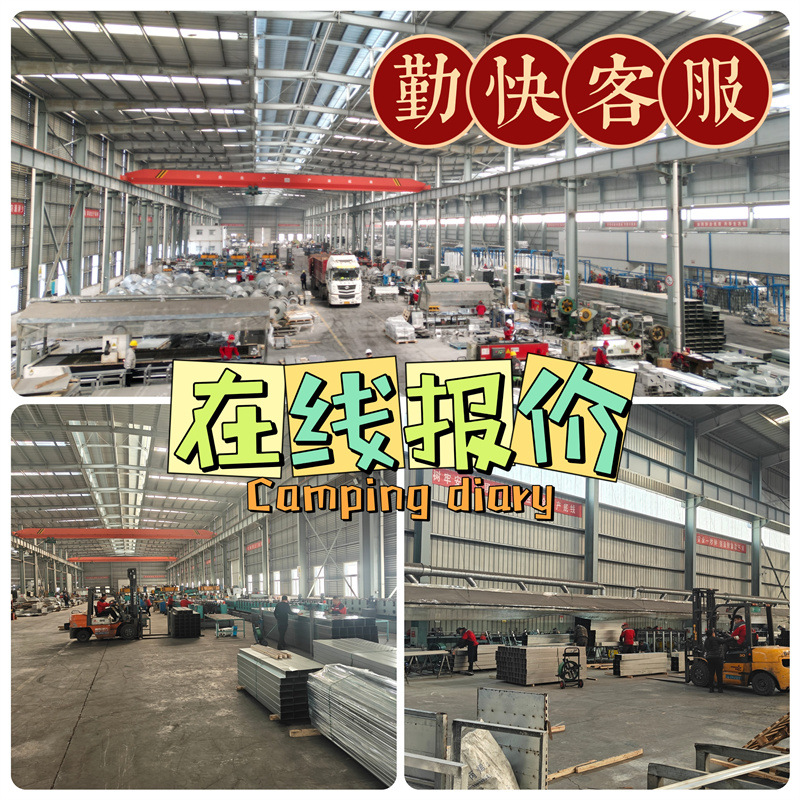 厂家批发梯式电缆桥架 铝合金热镀锌不锈钢电缆线槽厂房布线桥架