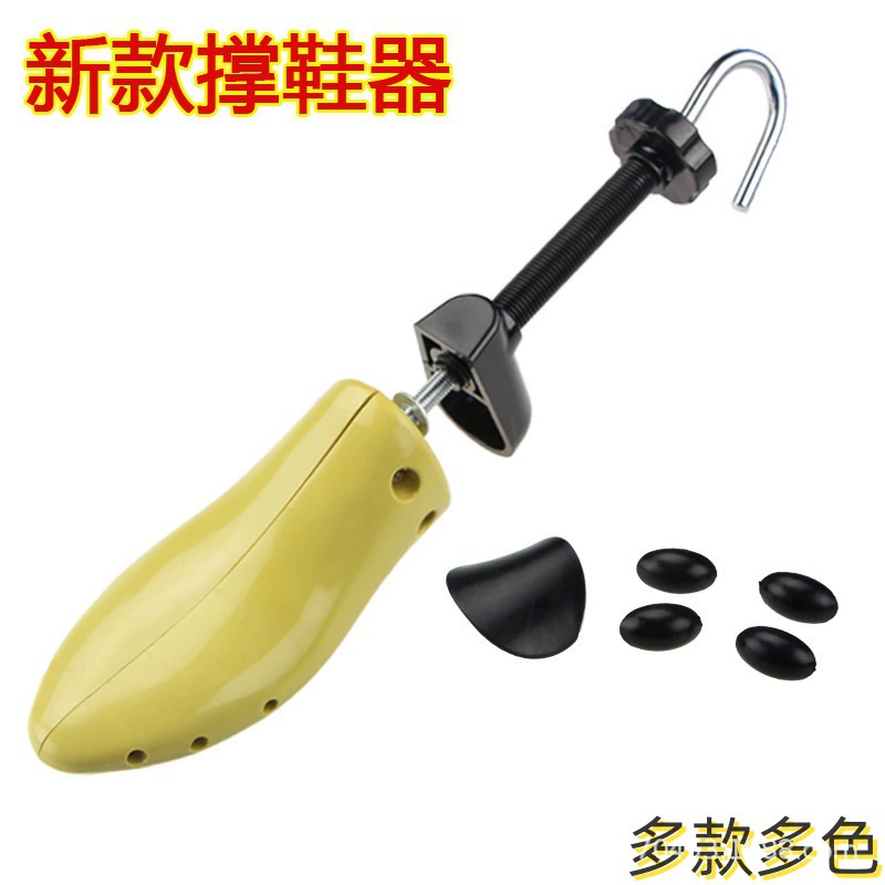 Обувной скобь расширитель кроссовки кожаная обувь повседневная обувь шлифовальная ножная скобка для обуви