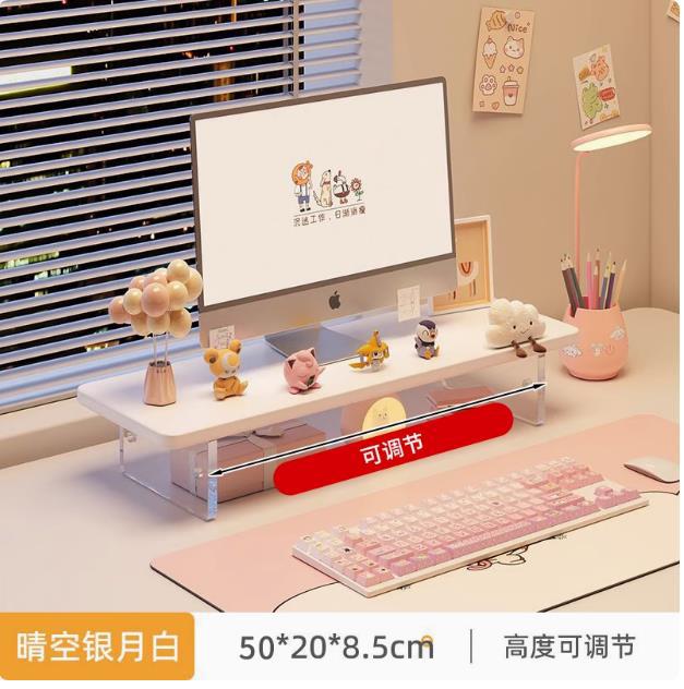 둥근 흰색 50*20*8.5