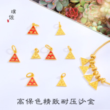 �ò���ɫɳ��diy�����������ʮ����Ф����������t�K�����Ů