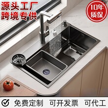 �N��ˮ��С���������Ӻ�SUS304���P䓴�β��������y����̨��̨��