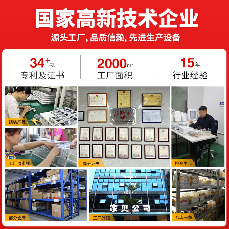 Heavy metal water quality detection reagent, water purifier, purified water, household water quality