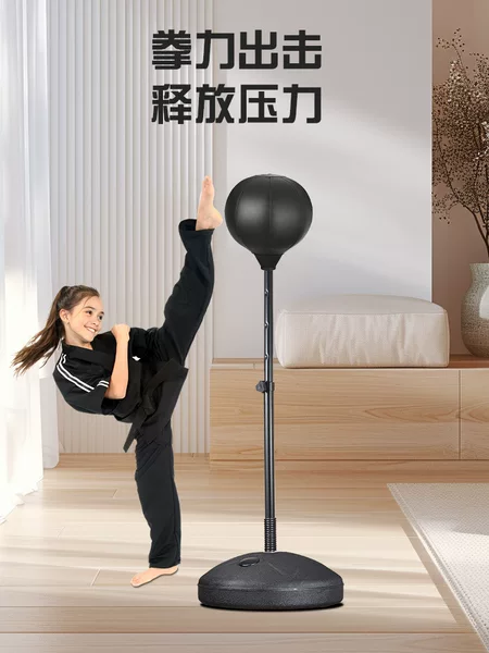 Indoor inflatable standing punching bag for adults and children, stress-relief boxing speed ball, home fitness equipment wholesale