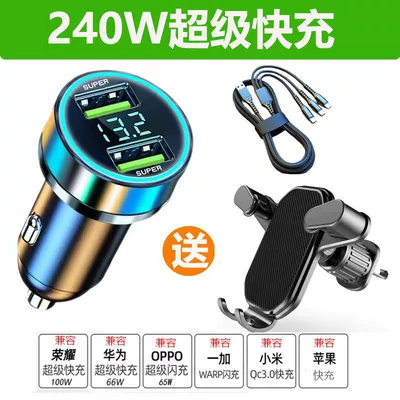 Super fast charging car charger, dual-port 240W car cigarette lighter adapter, one-to-two conversion plug, mobile phone fast charger (Mobil şarj cihazları) - 240wdual-port-simultaneoussuper-fast-charging-100w-3-in-1-fast-charging-cable-car-mount