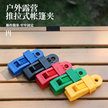 �������O���c�̶��A����Ұ�I��Ļ���h��̖����A���L�����h�A��